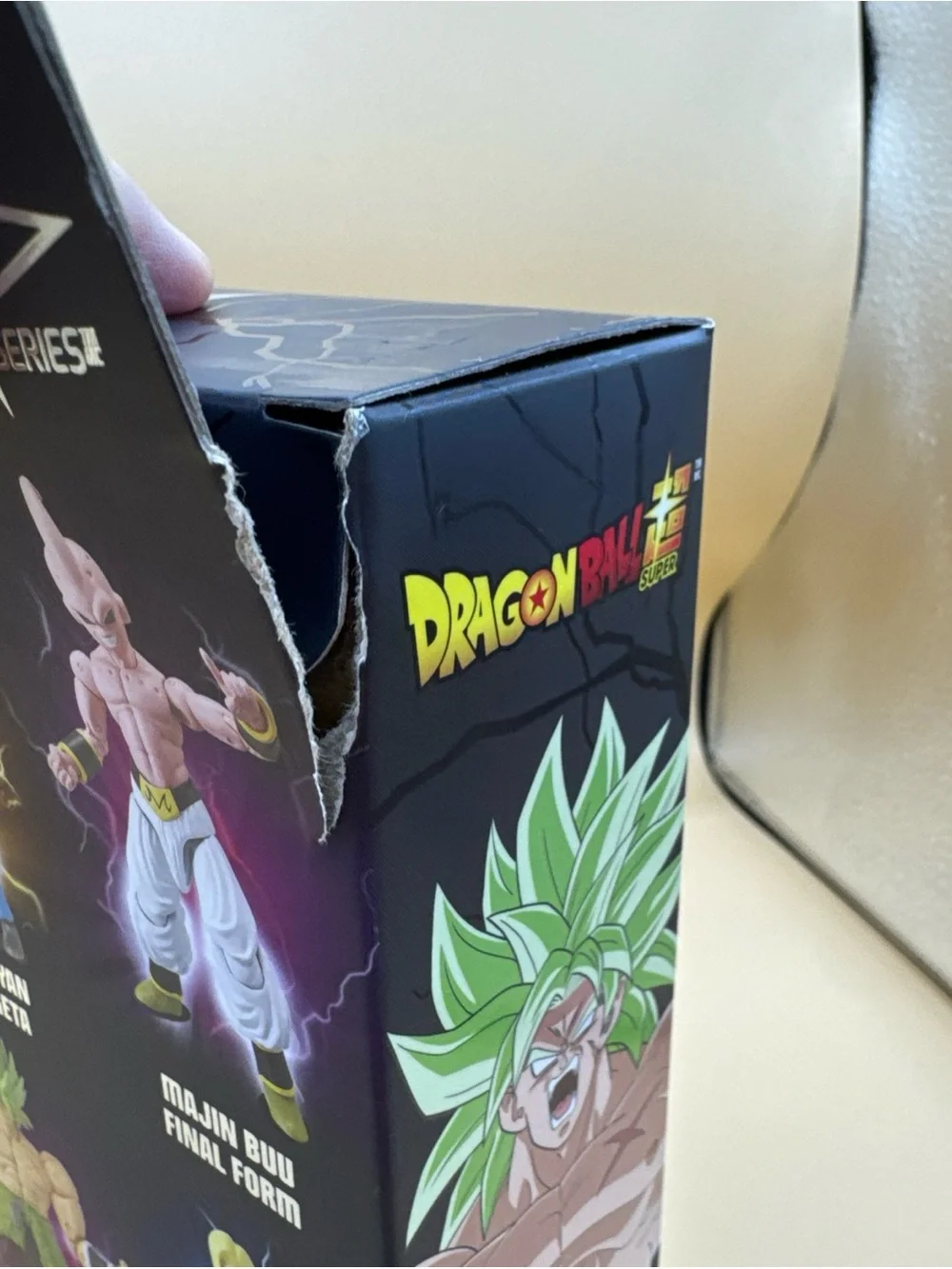 Dragon Stars Bandai Dragon Ball Super Super Saiyan Broly (DBSV) OPEN